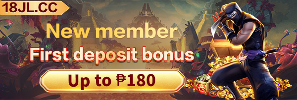 Invitation to join the plusph gaming platform with a retro theme.