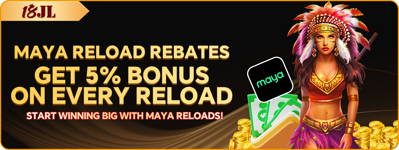 A promotional banner for daily rebates